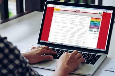  آخرین مهلت انتخاب رشته برای متقاضیان کنکور