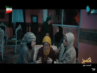  درونش هنوز پیره! | آخرین خبر