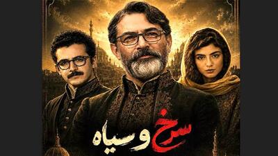  اولین تیزر «سرخ و سیاه» با بازی پارسا پیروز‌فر و علی شادمان منتشر شد | آخرین خبر