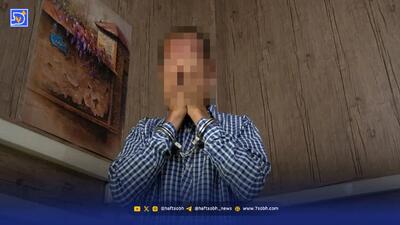 معمای یک جنایت از نارمک تا چاهی در گیلان