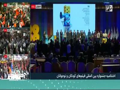  نعیمه نظام دوست : مرسی بچه‌ها که ما رو انتخاب کردید | آخرین خبر
