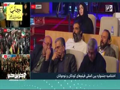  جایزه ویژه میناب به سیدجواد هاشمی برای کارگردانی فیلم یکی میاد دنبالم | آخرین خبر