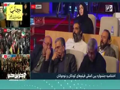 جایزه ویژه میناب به سیدجواد هاشمی برای کارگردانی فیلم یکی میاد دنبالم | آخرین خبر