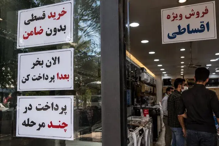 تغییر الگوی خرید خانوارهای ایرانی: از کیفیت به کمیت؛ از تعویض به تعمیر؛ از ماهانه به روزانه