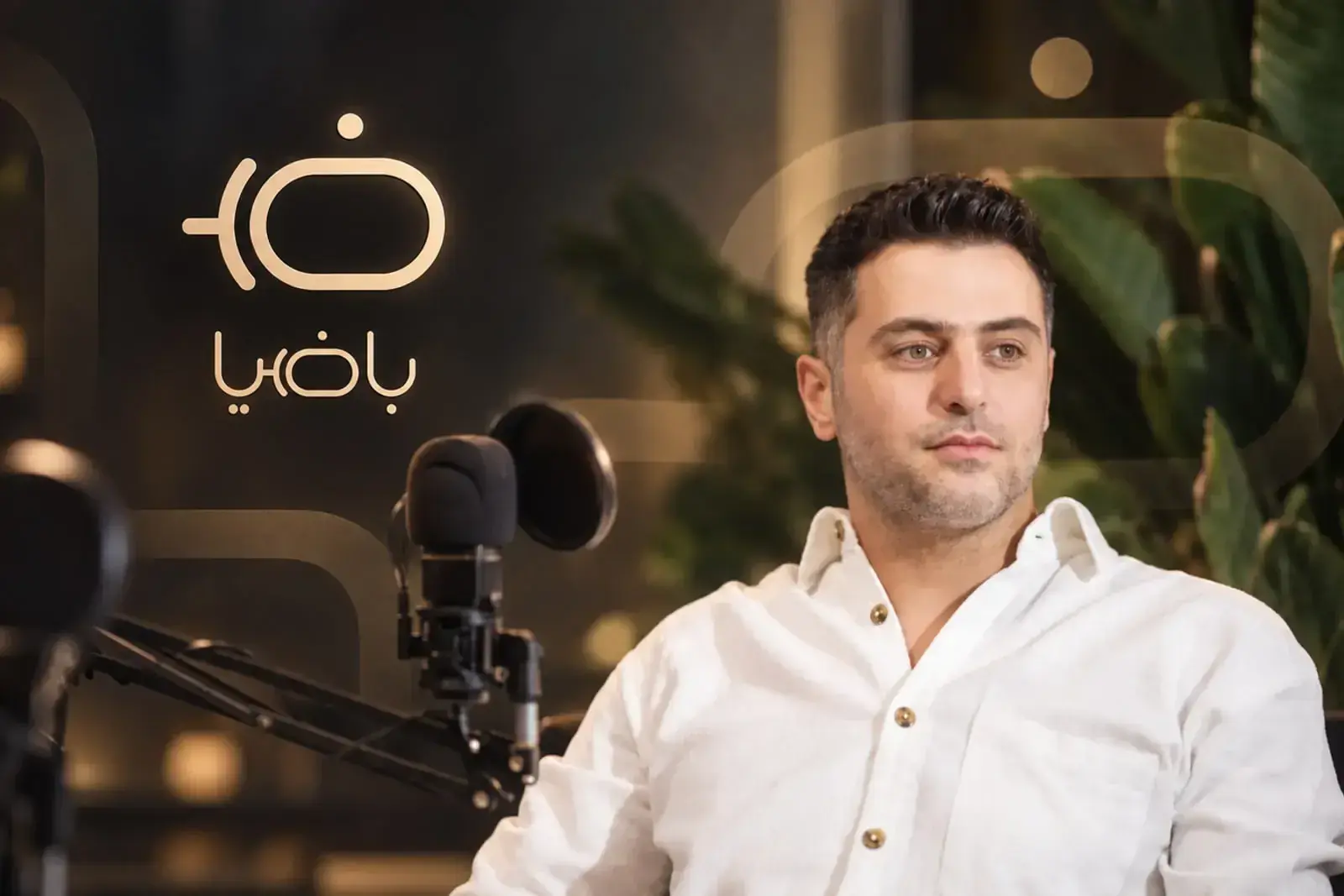  «با ضیا» کرکره اش را پایین کشید