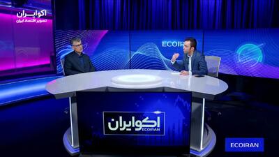 پشت پرده تورم ۷۰ درصدی به روایت تیمور رحمانی؛ ردپای دستور خرج دولت