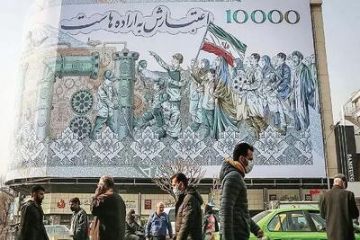 هفت وعده اقتصادی دولت و یک سؤال مهم؛ منابع اجرای برنامه کجاست؟