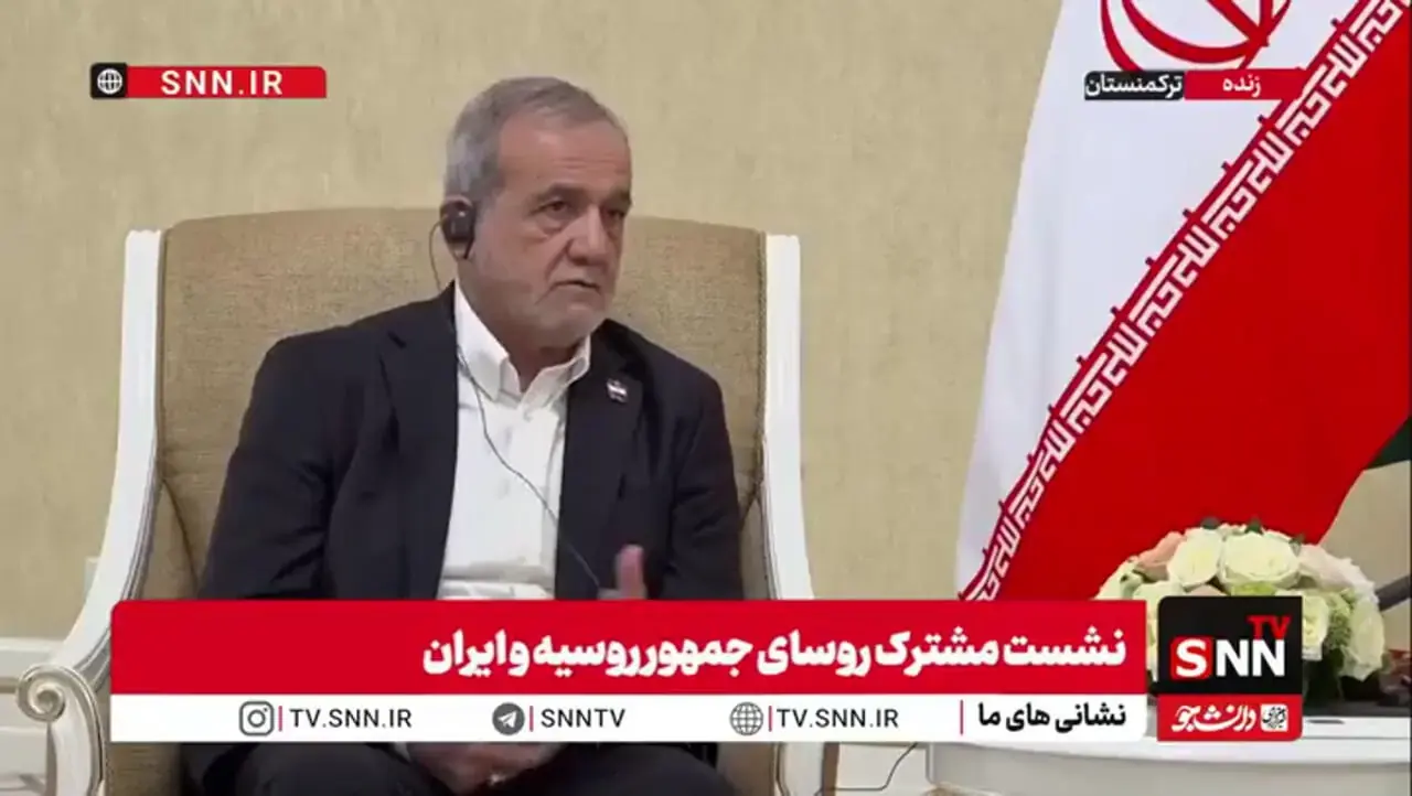 پزشکیان: پایان جنگ در آینده نزدیک ممکن نیست