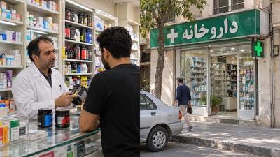 کارگران دیابتی مشهد «انسولین» ندارند/ رنج‌های پیدا کردن دارو برای کارگران