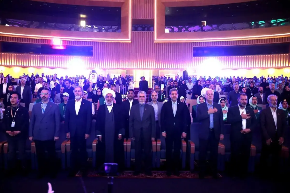 سی و هشتمین جشنواره فیلمهای کودکان و نوجوانان برگزیدگان خود را شناخت