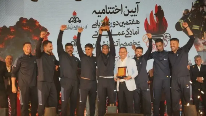  پالایشگاه اصفهان بر سکوی نخست ارزیابی آمادگی عملیاتی