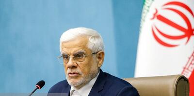  عارف: به زودی میزان افزایش مبلغ کالابرگ اعلام می‌شود