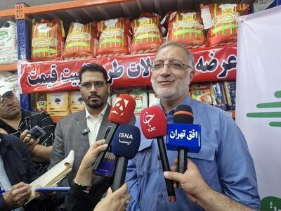  زاکانی: کالاها را با قیمت عادلانه به دست مردم می‌رسانیم / جزئیات تأمین اعتبار طرح «تورم صفر»