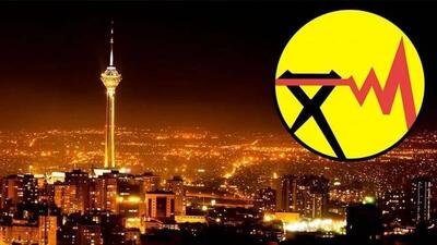  شرکت توزیع برق تهران: به دلیل طوفان، برق برخی از مناطق قطع شده است، در حال رفع مشکل هستیم