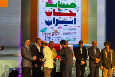  ۲ جایزه ویژه میناب به فیلم‌های «یکی میاد دنبالم »و «ورکانا» رسید
