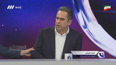 از ادامه جنجال در رأس فوتبال ایران تا خداحافظی تاریخی مسی/ مهمترین اخبار ورزشی چهارشنبه ۱۵ مهر ۱۴۰۵ - پارس فوتبال