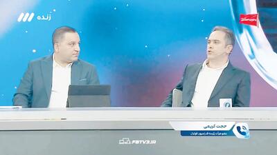 هیئترئیسهای که روی آنتن به جان هم افتادند