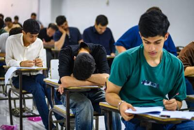  انتخاب رشته کنکور ۱۴۰۵ تا ۱۹ مهر تمدید شد/ بیش از ۲۷۰ هزار نفر انتخاب رشته کردند