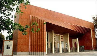  دانشگاه شریف میزبان پنجمین نمایشگاه ایران ایتکس؛ از هوش مصنوعی تا فرصت‌های شغلی