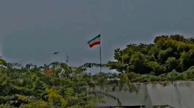 نصب پرچم ایران در باب المندب؟