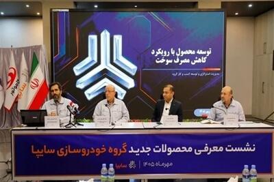  جایگزین نیسان آبی آمد؛ رونمایی از وانت قدرتمند Z25 با موتور پیشرفته