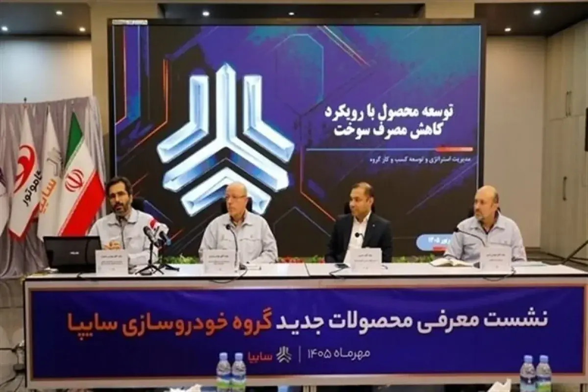  جایگزین نیسان آبی آمد؛ رونمایی از وانت قدرتمند Z25 با موتور پیشرفته