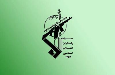 اطلاعیه سپاه درباره اصابت به یک کشتی غول پیکر در تنگه هرمز