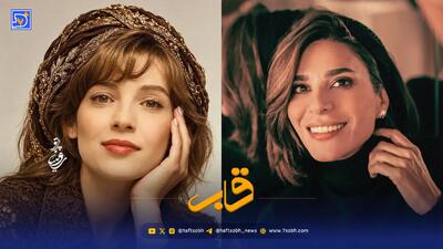  قاب | تولد دو ستاره، سحر دولتشاهی و مهسا حجازی