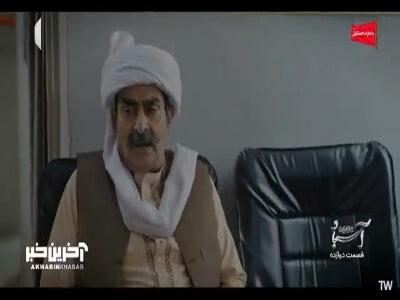  دایی از اعتبارش خرج می‌کرد نه جیبش؛ برای جور کردن جهیزیه باید با خیریه ها در ارتباط باشی! | آخرین خبر