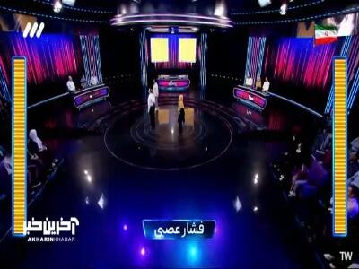  پانتومیم با طعم تقلبِ آقای گلزار! | آخرین خبر
