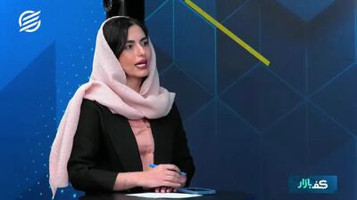  بانک مرکزی با دلار چه کرد؟