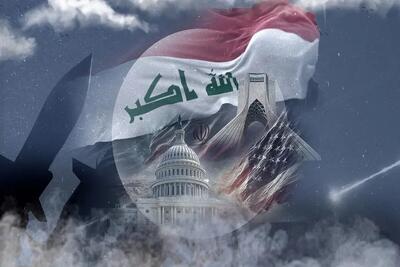  موازنه تازه در بغداد؛ زمین بازی جدید تهران و واشنگتن چگونه شکل می‌گیرد؟