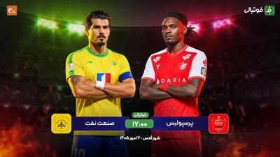 گزارش زنده؛ پرسپولیس یک - نفت آبادان صفر