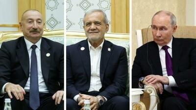  تاکید بر تقویت تعاملات خزر در نشست ایران، روسیه و آذربایجان
