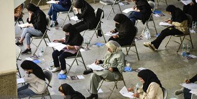  رشته‌محل‌های جدید و اصلاحات دفترچه‌ انتخاب رشته کنکور ۱۴۰۵ اعلام شد