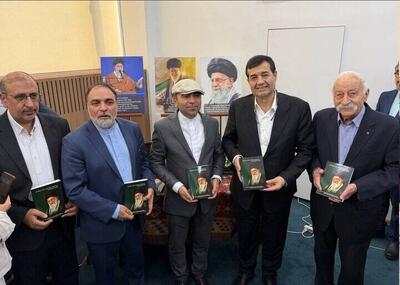  رونمایی از ترجمه ارمنی کتاب «خون دلی که از لعل شد» در دانشگاه دولتی ایروان