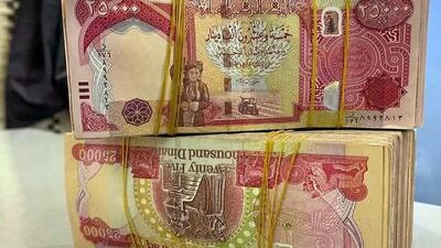  قیمت دینار عراق امروز جمعه ۱۷ مهر ۱۴۰۵