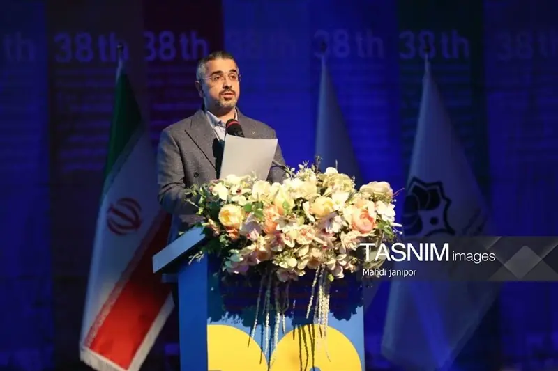 معرفی برندگان سی و هشتمین جشنواره فیلمهای کودکان و نوجوانان - تسنیم