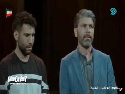  منم از دولت حقوق می گیرم اینجا وامیستم از حق مردم دفاع کنم | آخرین خبر