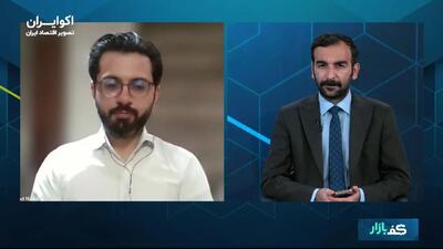  ممنوعیت تتر، دلار را کنترل کرد؟