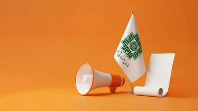  در ۶ماهه نخست ۱۴۰۵، افزایش ۸۲درصدی عوارض ارزش افزوده واریزی