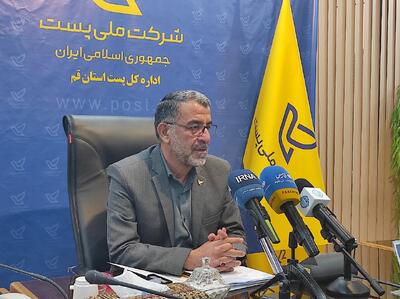 سورتینگ هوشمند در پست قم راهاندازی شد / تجزیه ۳۵۰۰ مرسوله در هر ساعت