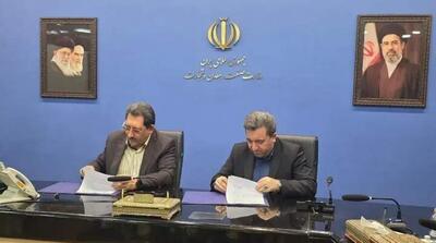 تأکید رئیس سازمان ثبت اسناد و املاک کشور بر ممنوعیت انتفاع اشخاص ثالث از کارتهای بازرگانی - مردم سالاری آنلاین