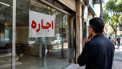  قیمت اجاره خانه امروز ۱۸ مهر ۱۴۰۵ │ رهن کامل آپارتمان در تهران چقدر آب می‌خورد؟