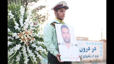  اعدام عامل شهادت مامور پلیس دامغان + جزییات پرونده شهید محمدجواد رحیمی