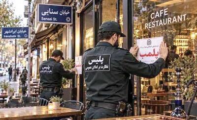 وقتی سیاست انتظامی به جنگ پیاده‌‌ها می‌رود