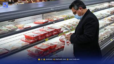  بازار کالاهای اساسی؛ فروشگاه‌ها پُر اما قیمت‌ها سنگین