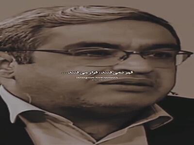  زن غرغرو مرد رو فراری میکنه! | آخرین خبر