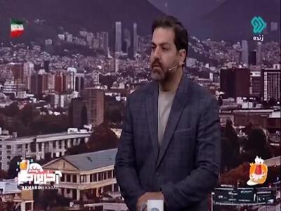  آیا بعد از پدیده ال‌نینو با یک تابستان گرم مواجه خواهیم شد؟ | آخرین خبر