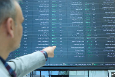  تداوم رکوردشکنی بورس